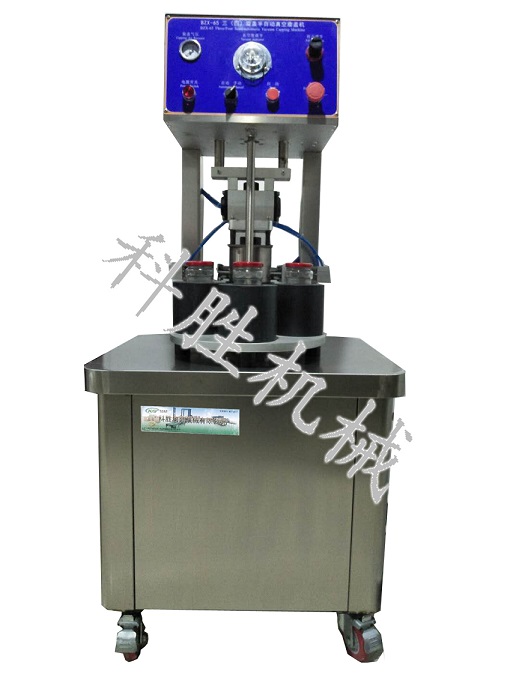 ����ƿ������w�C|�����u������w�C