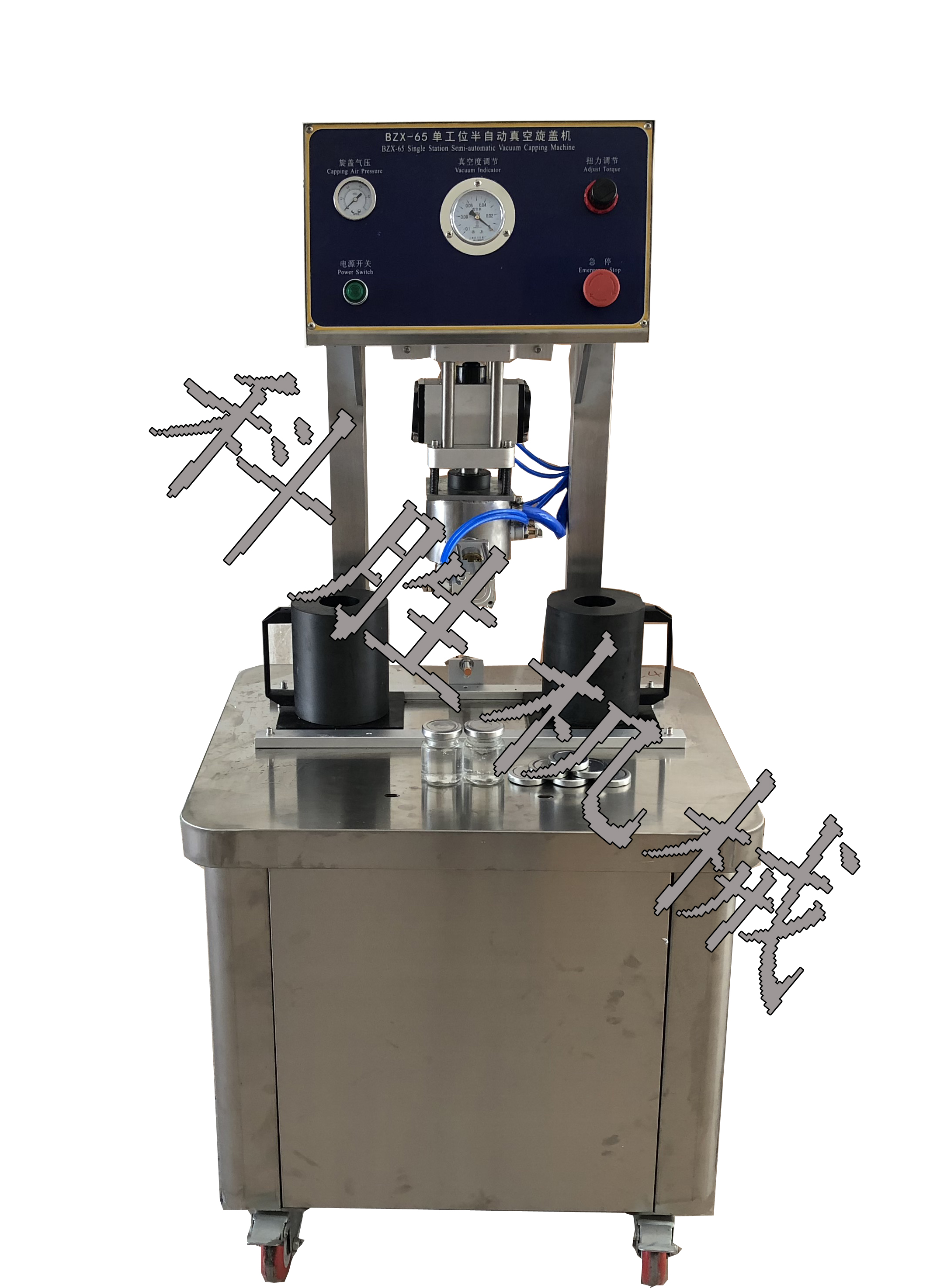 ����ƿ�u��������w�C|���������u������w�C